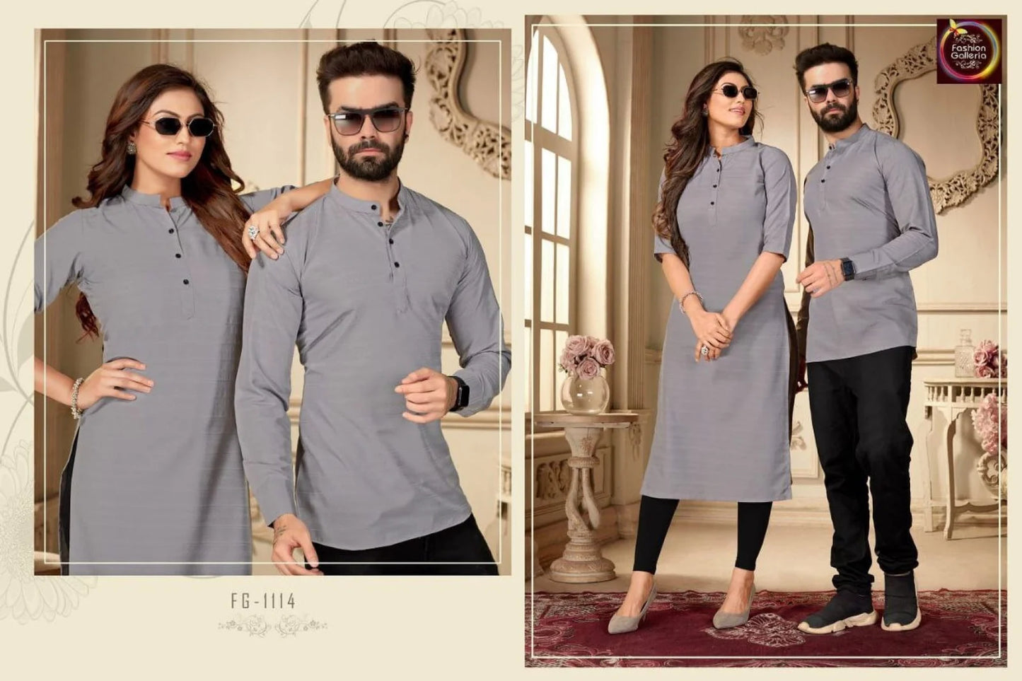 Pure Viscose Naylon with Weaving Couple Combo Collection