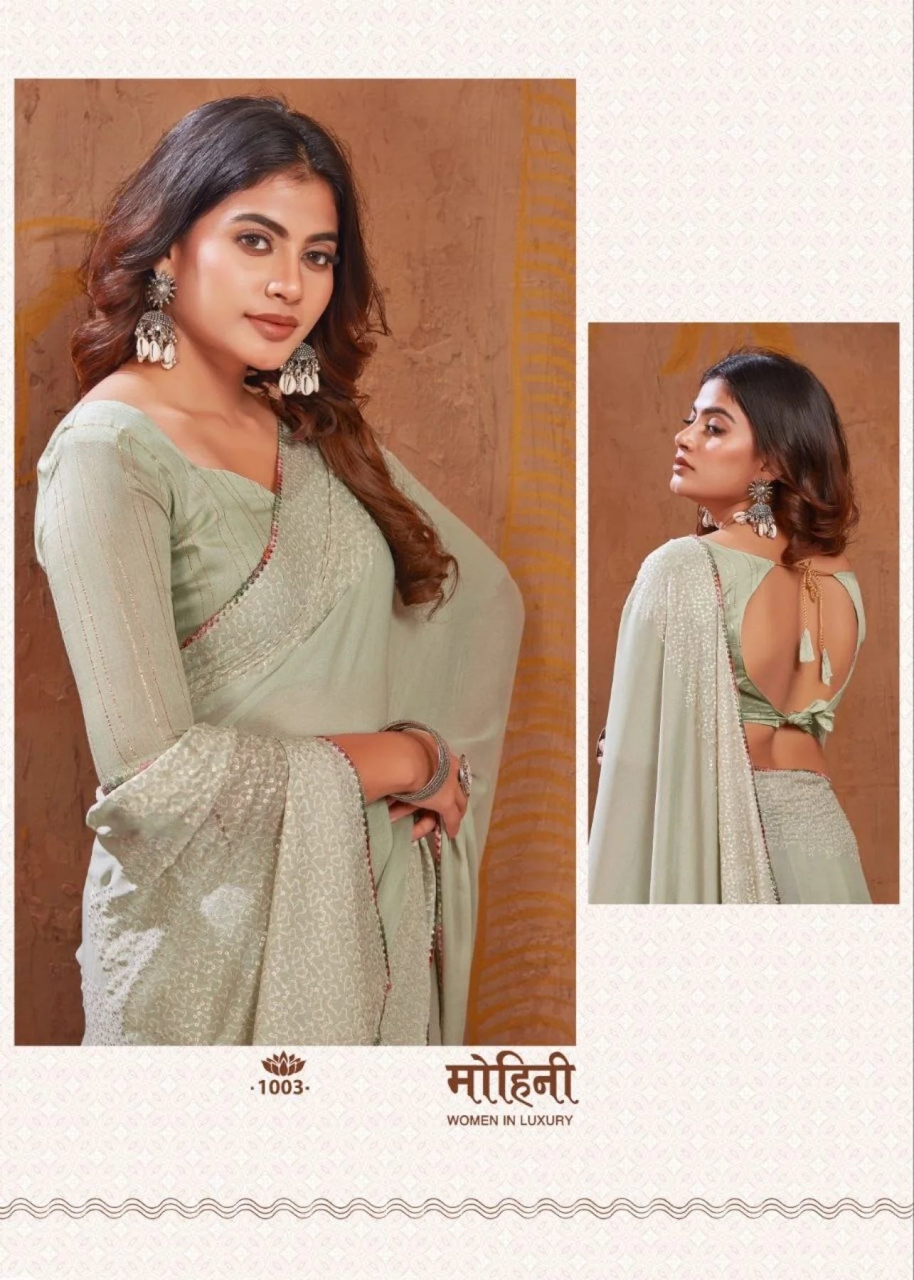 Triva Catalog – Exclusive Moss Stich Foil Set with Cutwork Border
