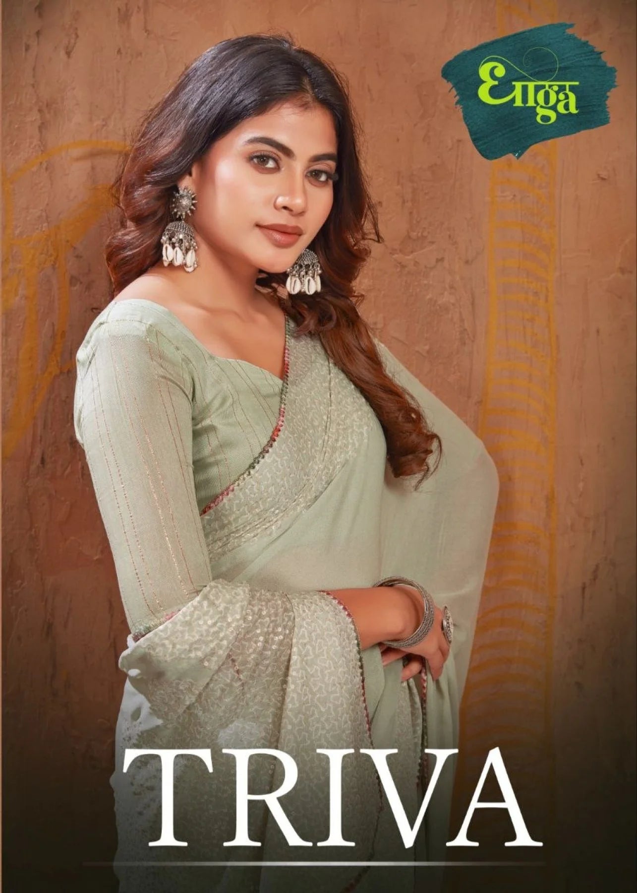 Triva Catalog – Exclusive Moss Stich Foil Set with Cutwork Border