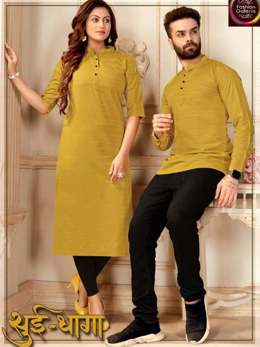 Pure Viscose Naylon with Weaving Couple Combo Collection
