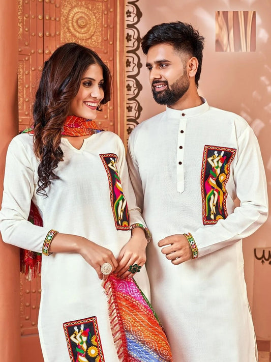 Matching Navratri Twinning Cotton With Embroidery Stylish Pattern Couple Collection